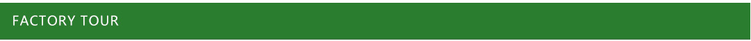 factory-tour.jpg factory-tour.jpg