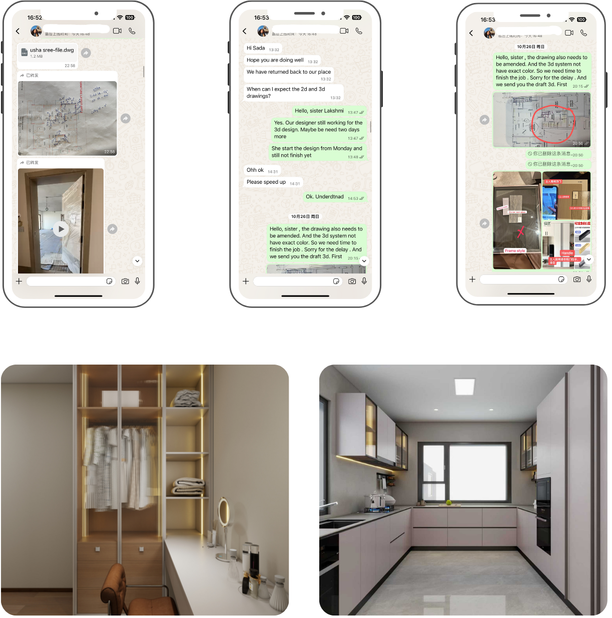 How to realize one-stop service (6)