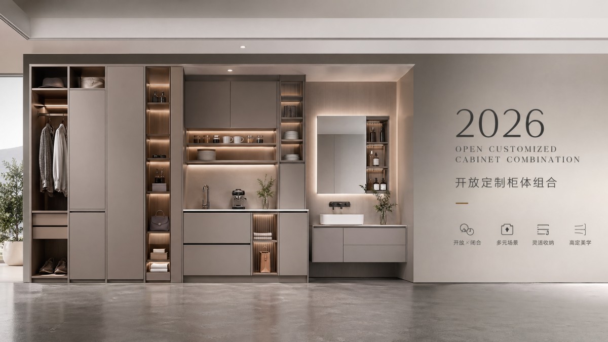 2026 Open Cabinet Custom Design Trends