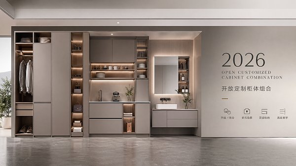 2026 Open Cabinet Custom Design Trends