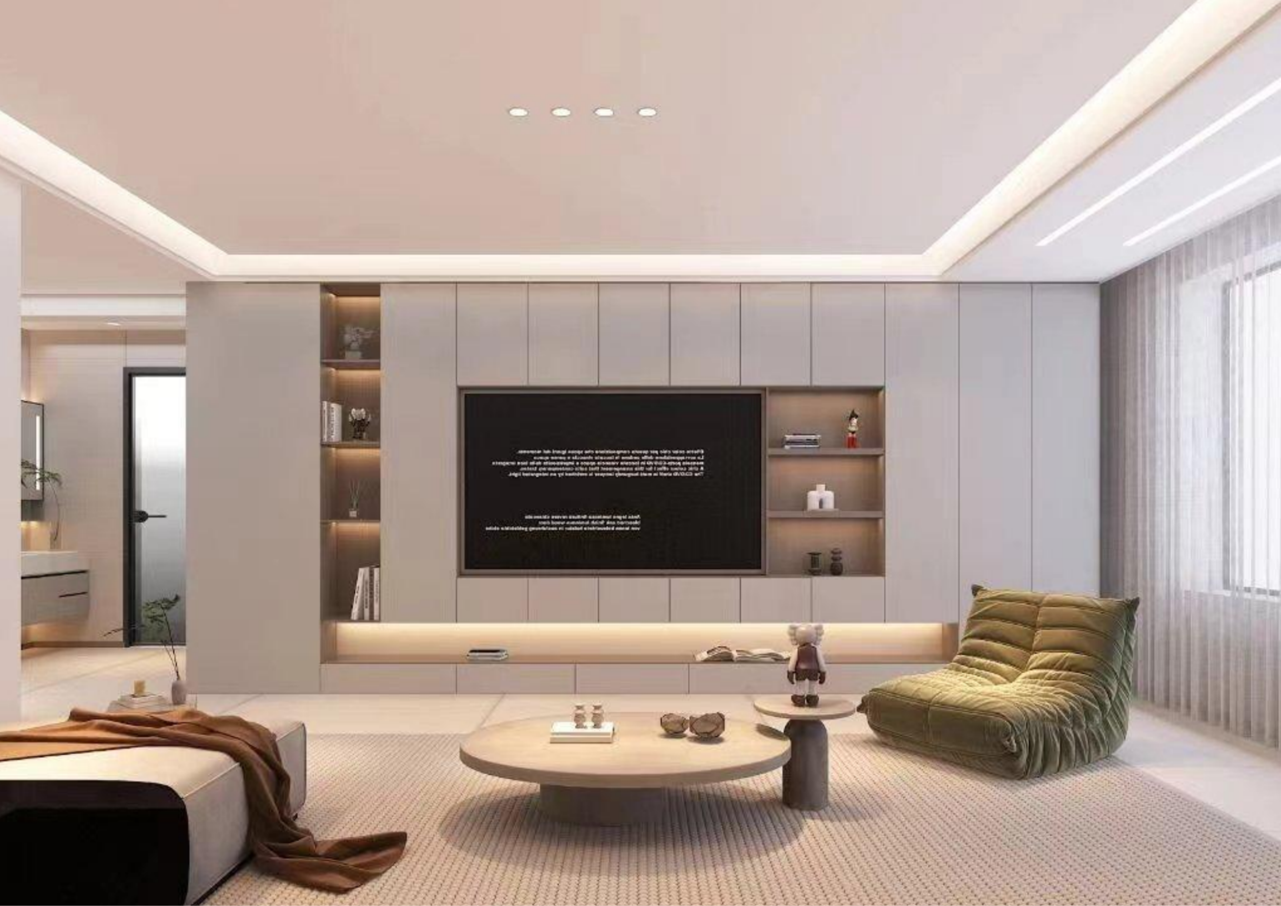 TV Wall Units
