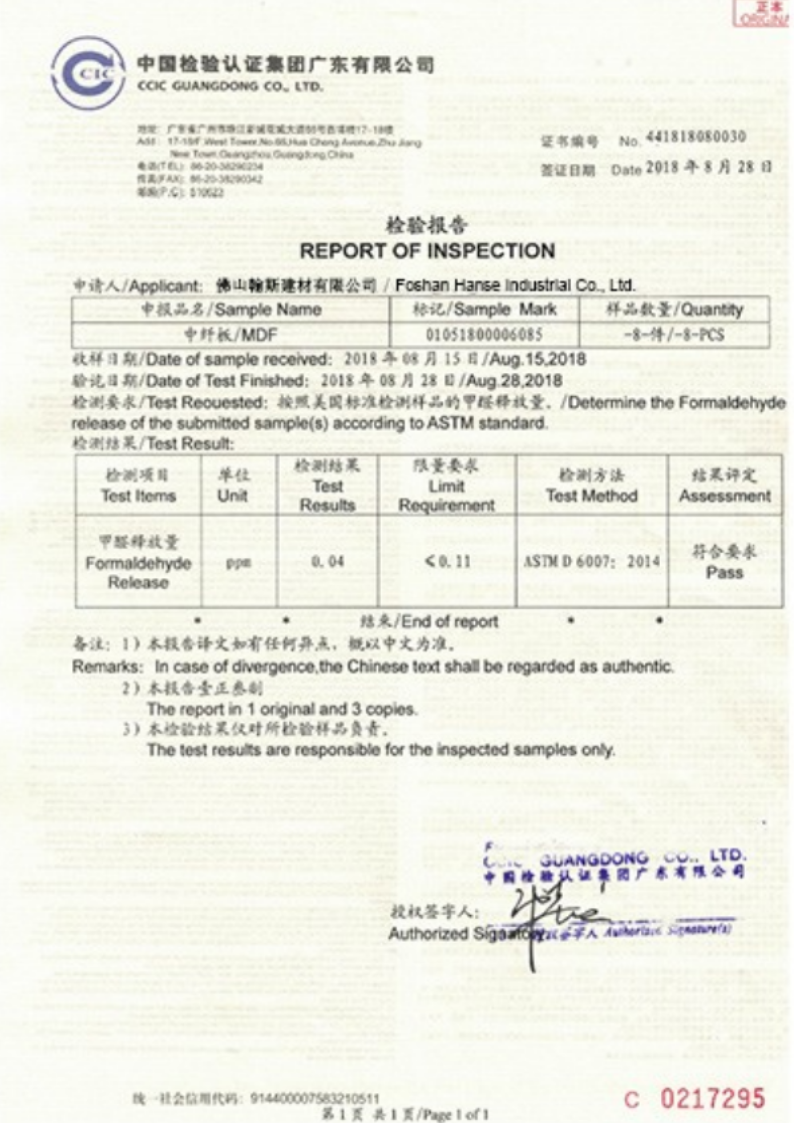 CARB P2