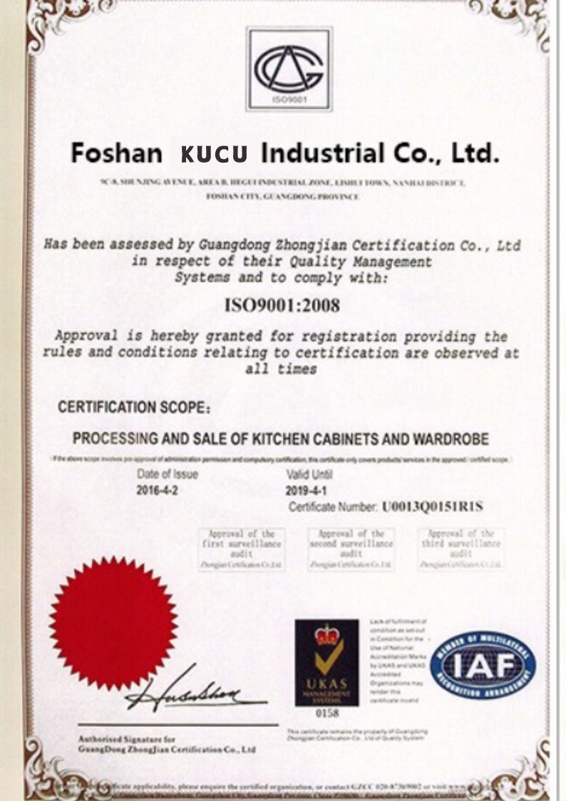 ISO Certificate