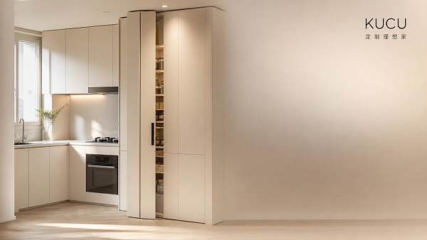 What Are the Customization Options for KUCU Kitchen Cabinets in Small Spaces?