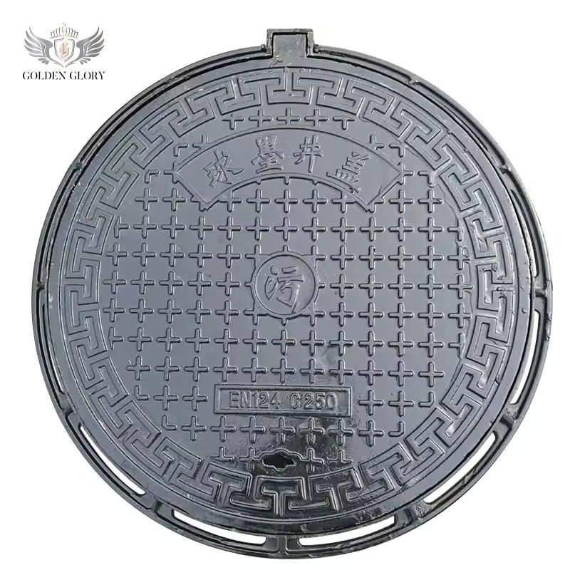 غطاء فتحة الصرف الصحي المربع المصنوع من الحديد الزهر عالي القوة B125 EN124 D400 غطاء فتحة الصرف الصحي
