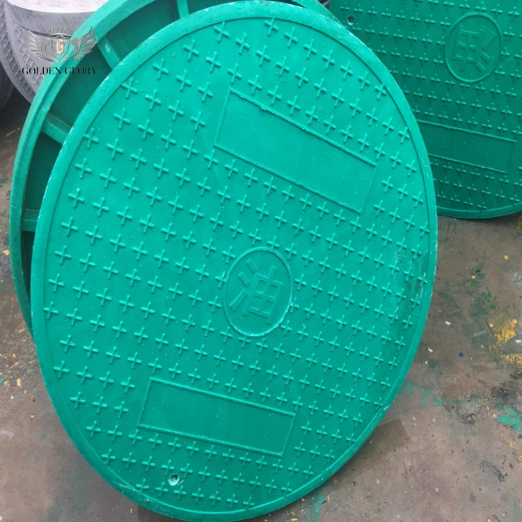 هندسة بلدية عالية الجودة من مادة SMC المركبة المصنوعة من راتنج الإيبوكسي لتغطية فتحة الصرف الصحي