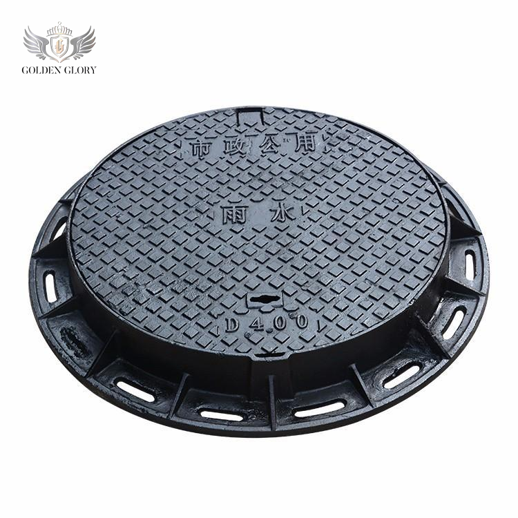 غطاء فتحة الصرف الصحي الدائري المصنوع من الحديد الزهر EN124 مقاس 850*850 من الشركة المصنعة الاحترافية OEM&ODM