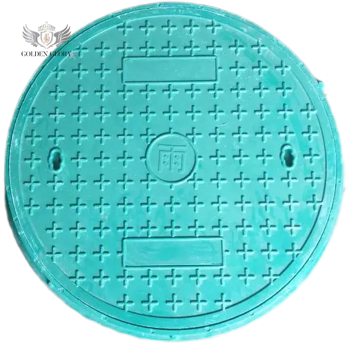 غطاء فتحة الصرف الصحي المصنوع من مادة FRP القياسية En124 من مصنع إيبوكسي في الصين 