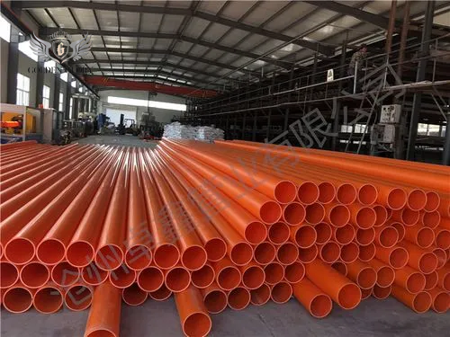 أنبوب Mpp مصمم خصيصًا لحماية خطوط نقل الجهد العالي