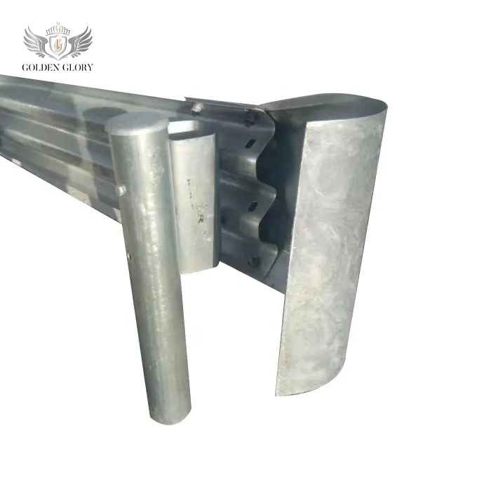 W شعاع مجلفن الصلب حاجز الطريق السريع لسلامة الطرق المرورية