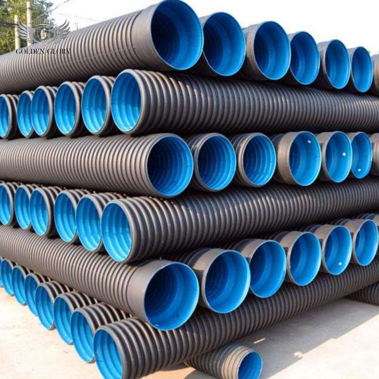 أنبوب البولي إيثيلين المموج ذو الجدار المزدوج لنظام الصرف الصحي البلدي أنبوب البولي إيثيلين عالي الكثافة HDPE للصرف المطري