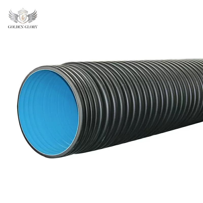 أنبوب HDPE مموج مزدوج الجدار أنبوب HDPE للصرف الصحي