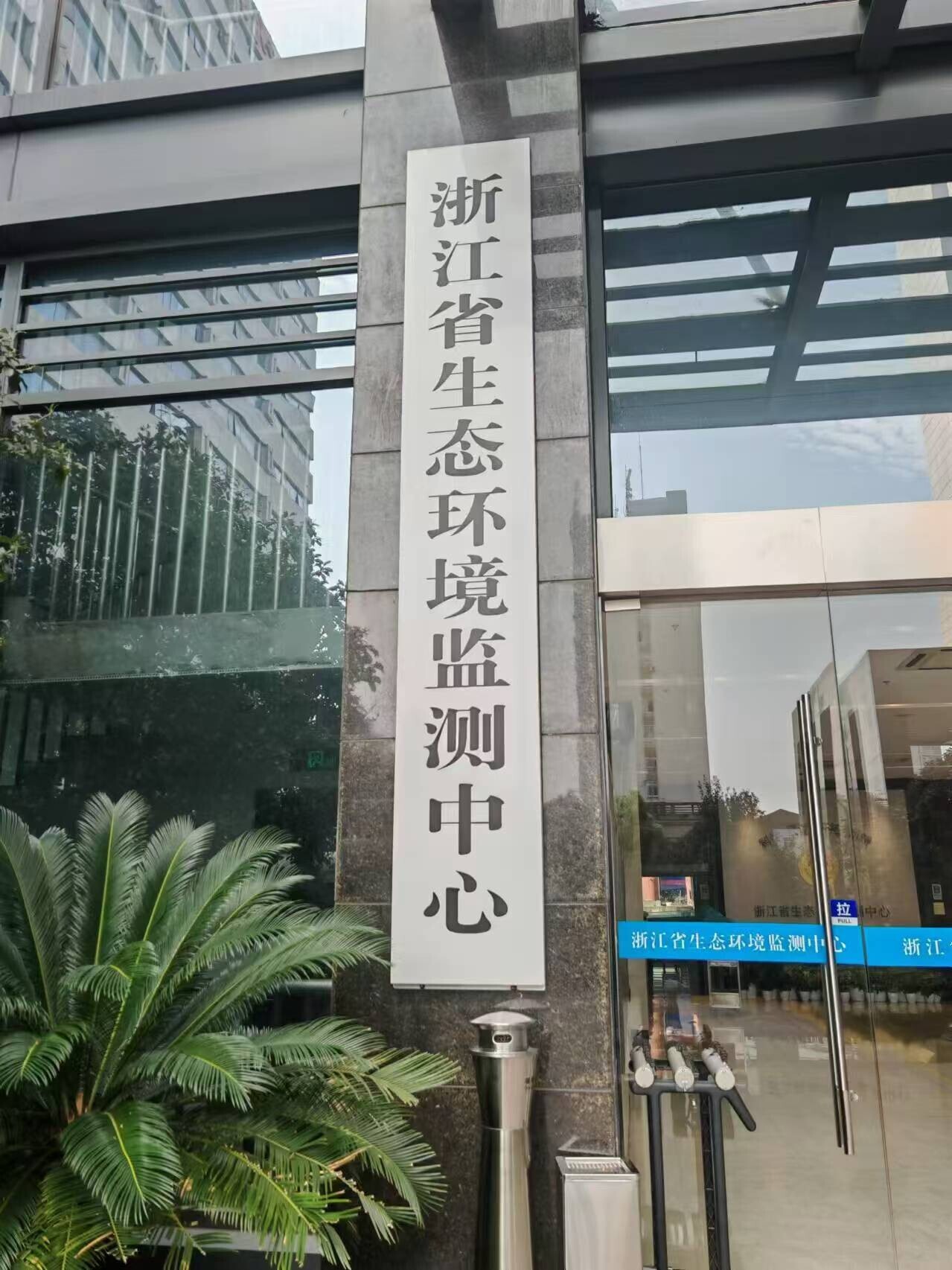 Jinan Shengtai Technology's after-sales service cases for some customers in the third week of October 2024 Jinan Shengtai Technology's after-sales service cases for some customers in the third week of October 2024