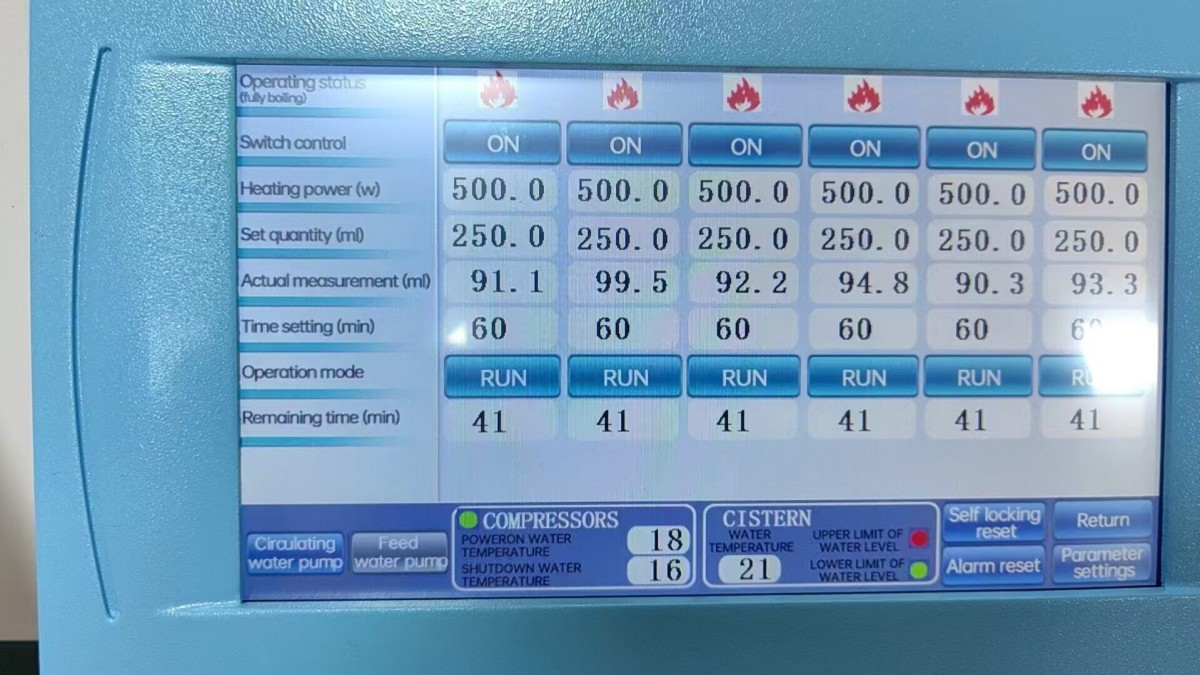 出口02.jpg 出口02.jpg