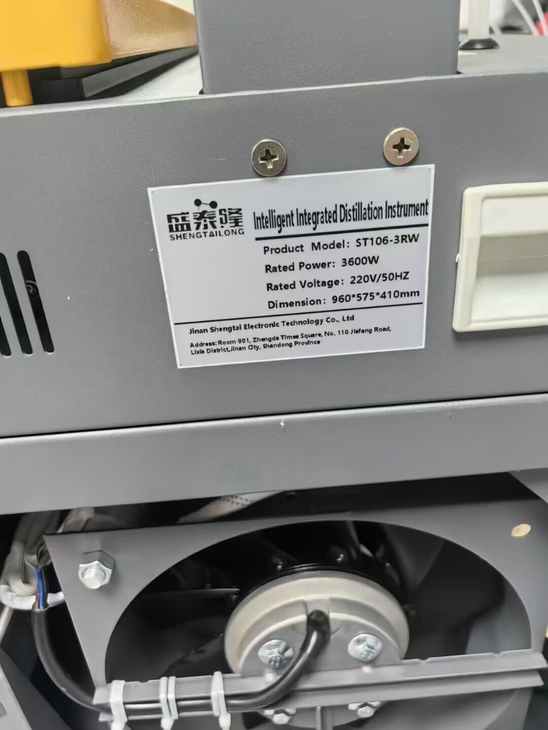 出口03.jpg 出口03.jpg