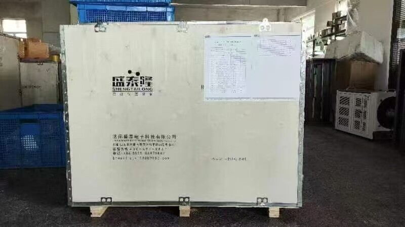 出口05.jpg 出口05.jpg