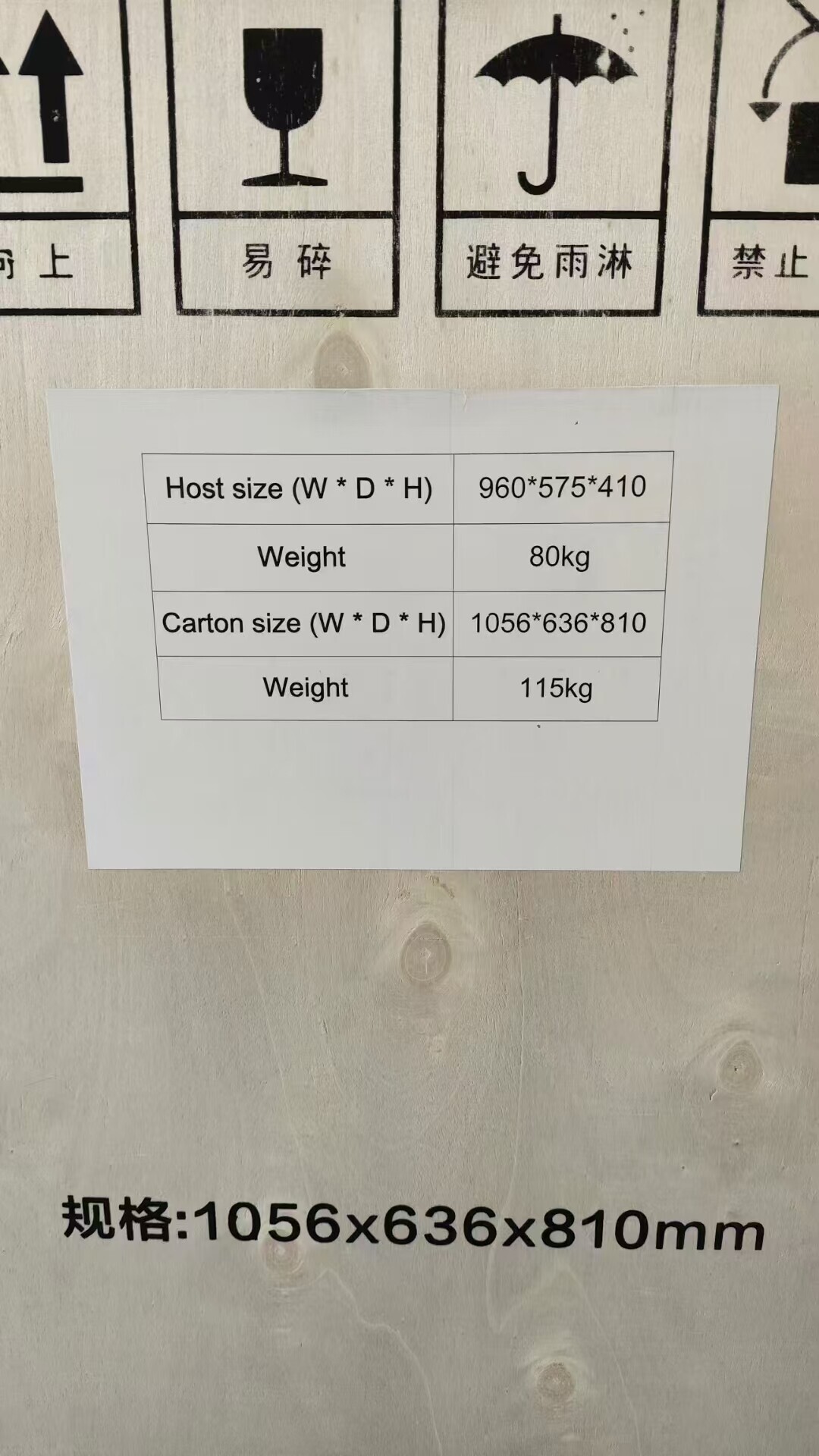 出口06.jpg 出口06.jpg