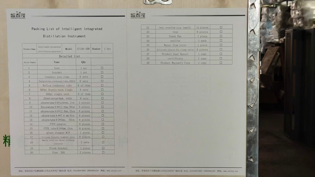 出口07.jpg 出口07.jpg