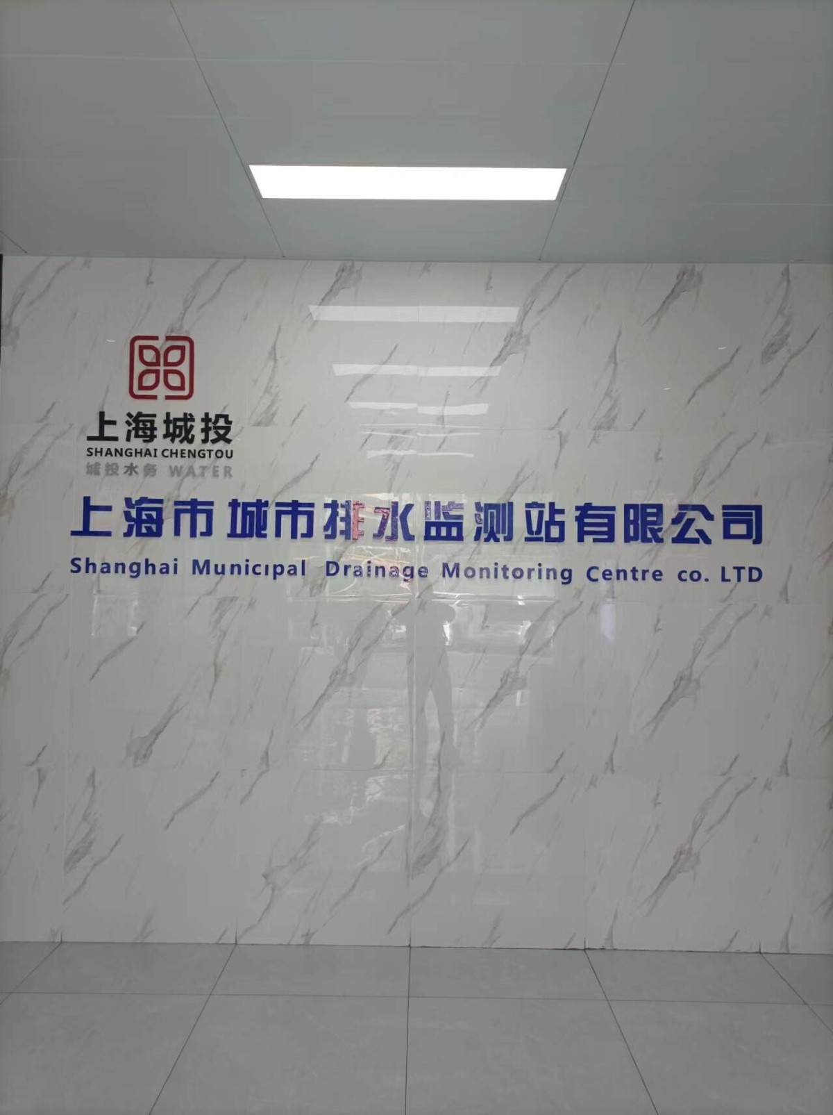 上海01.jpg 上海01.jpg