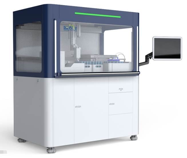 Jinan Shengtai ST1600 Fully Automatic Chlorophyll A Tester Jinan Shengtai ST1600 Fully Automatic Chlorophyll A Tester