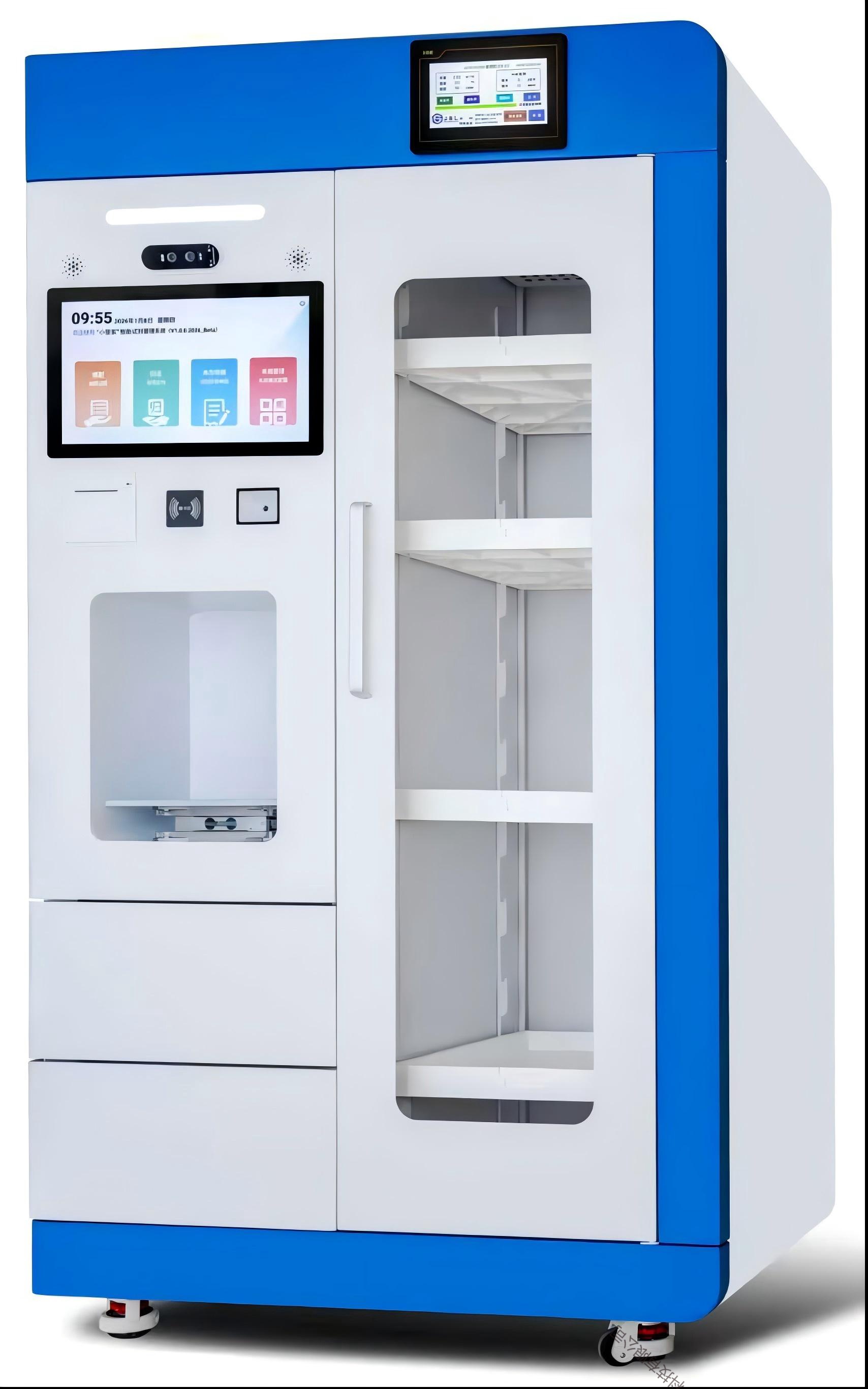 Smart Reagent Cabinet