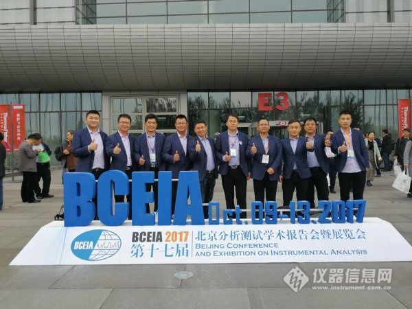 The environmental monitoring industry has a market of 74 billion yuan to be opened! Monitoring and governance have become the "pillar" of the ecological environment The environmental monitoring industry has a market of 74 billion yuan to be opened! Monitoring and governance have become the "pillar" of the ecological environment