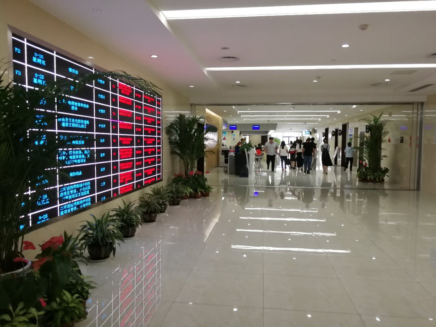 Jinan Shengtai Technology key product installation and commissioning video