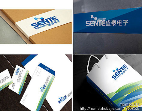 Brand Description Shengtai Electronics