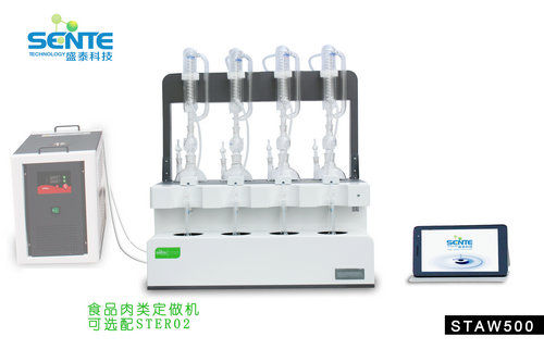 Ice bath multifunctional distillation apparatus