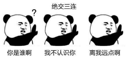 20180823172556404.jpg@!w400