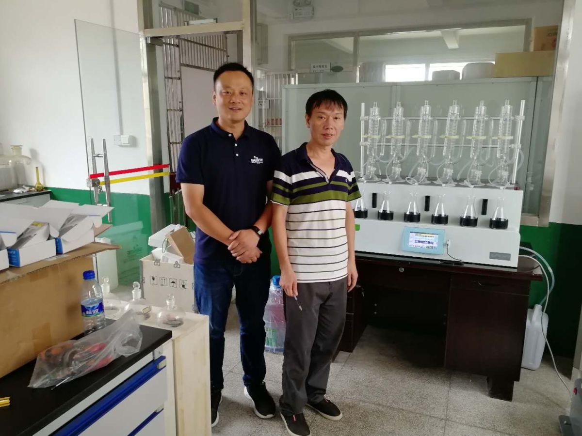 20180829145133998.jpg@!w400