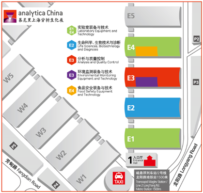 From October 31st to November 2nd, Jinan Shengtai will meet you at the Shanghai Munich Analytical Biochemical Exhibition. From October 31st to November 2nd, Jinan Shengtai will meet you at the Shanghai Munich Analytical Biochemical Exhibition.