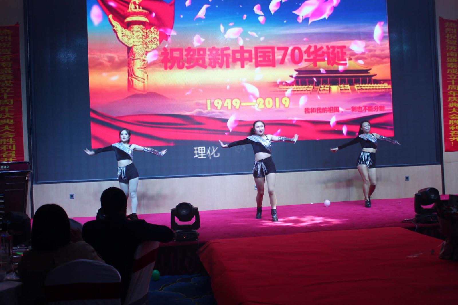 The adapted version of the hit song "Desert Camel" in the instrument circle, "Smart Distillation", is now online!