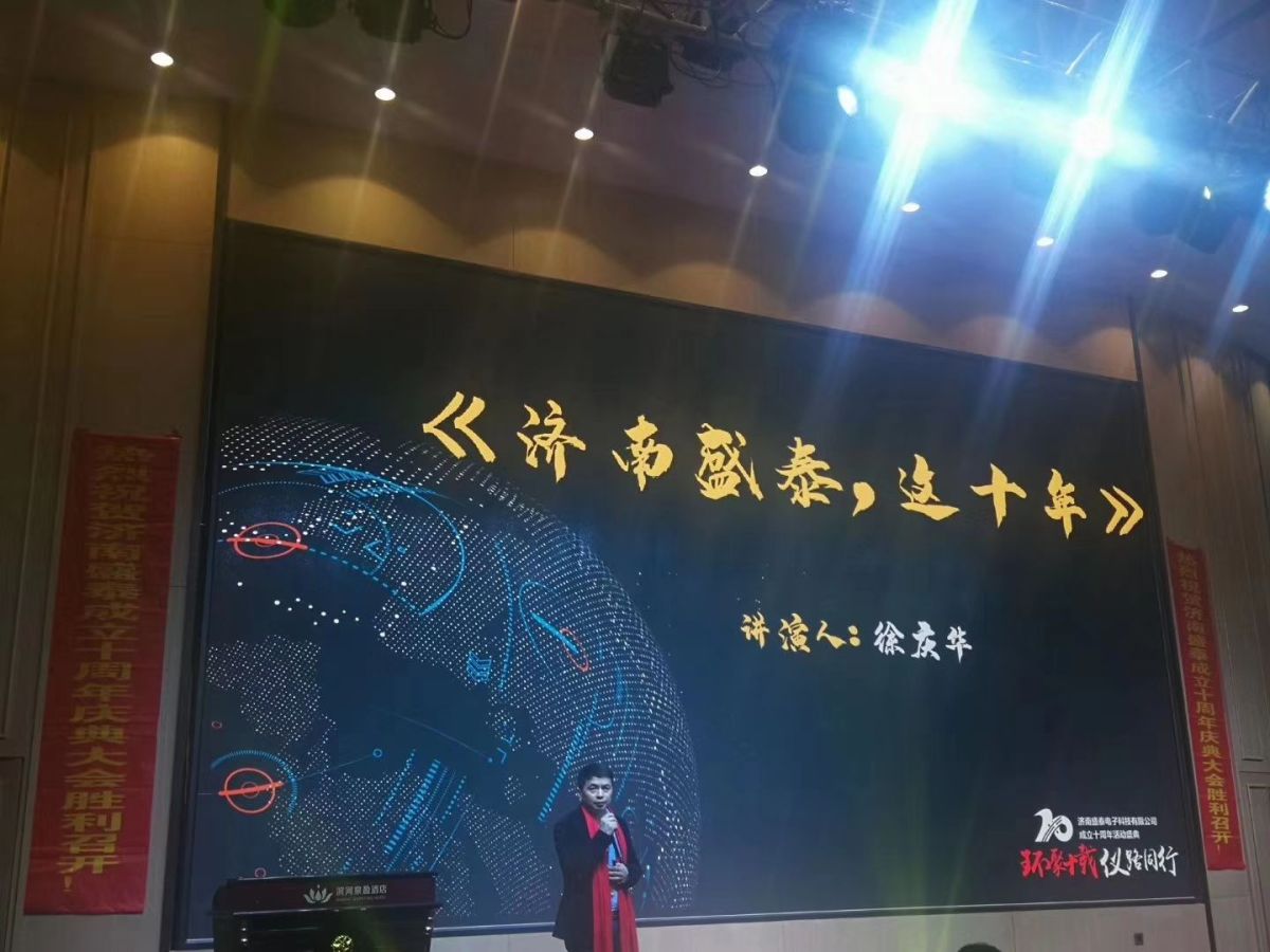 20190401142630889.jpg@!w400