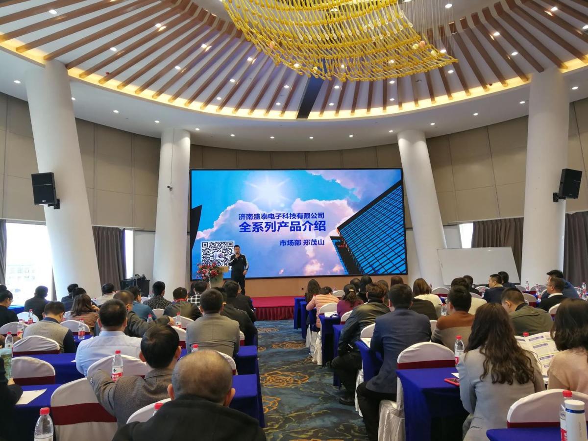 20190401143754184.jpg@!w400