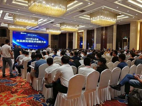 Ministry of Ecology and Environment: A total of 224.8 billion yuan of ecological and environmental funds have been allocated during the 13th Five-Year Plan period Ministry of Ecology and Environment: A total of 224.8 billion yuan of ecological and environmental funds have been allocated during the 13th Five-Year Plan period