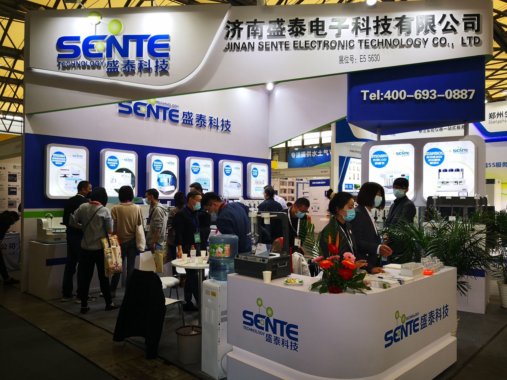 Our company brought a variety of new products to the 2020 Shanghai Munich Analytical Biochemical Exhibition Our company brought a variety of new products to the 2020 Shanghai Munich Analytical Biochemical Exhibition