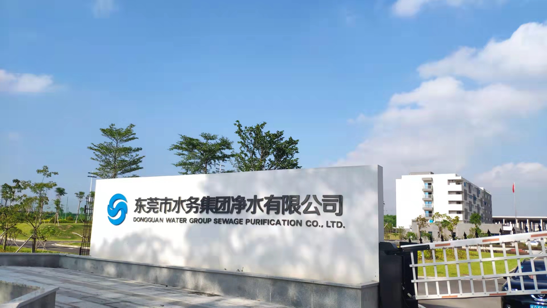 Installation cases of some customers of Jinan Shengtai Technology in September 2021