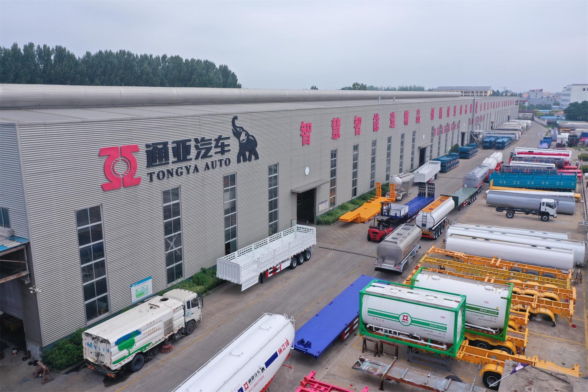 Nous pensons que le monde connaîtra davantage la Chine grâce à nos semi-remorques Tongyada !