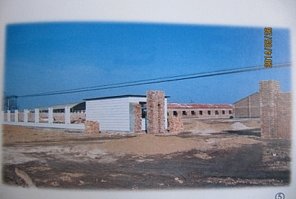 Agrandissement de l'échelle et reconstruction de la zone industrielle