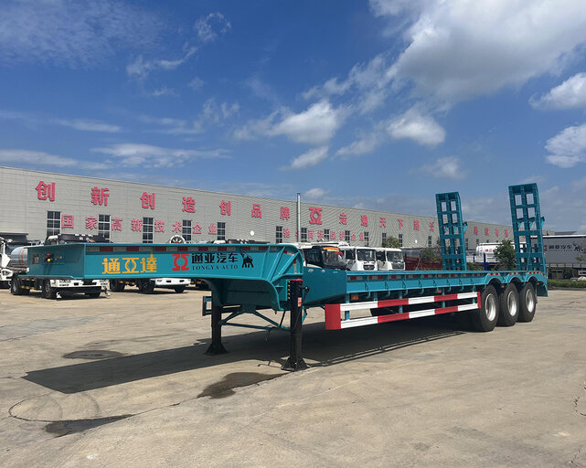 低平板4 低平板4