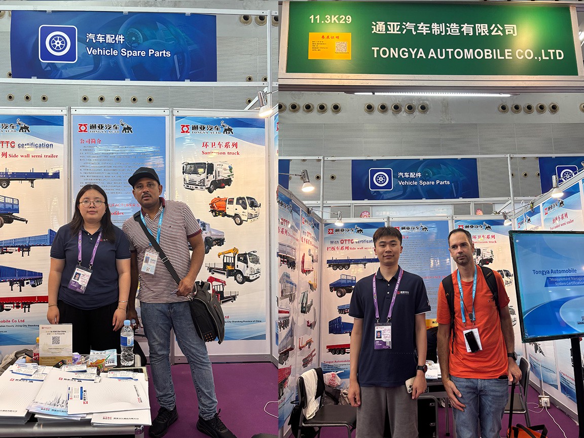 Nous exposons actuellement à la 139th Canton Fair（11.3K29） et nous nous réjouissons de vous y rencontrer.