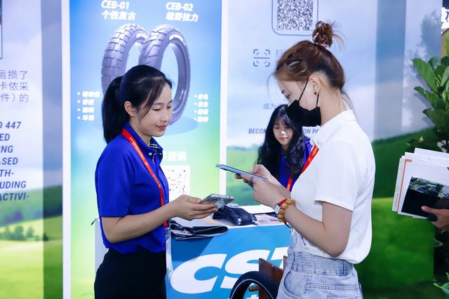 Zhengxin Tire and Decathlon were invited to attend the 2022 China Investment Fair