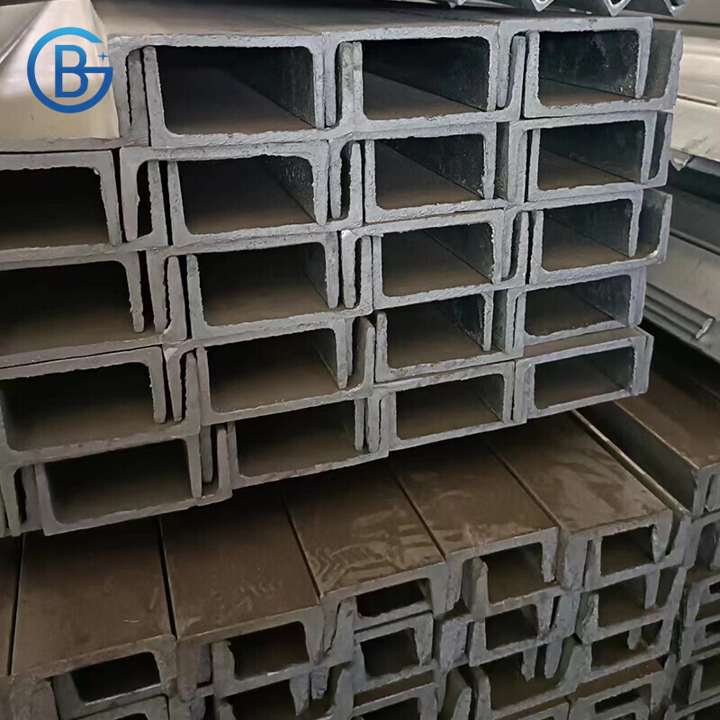 Hot Selling Cheap Price channel steel Price U channels Prices 2 X 1 X 3/16 ,2-1/2 X 5/8 X 3/16,carbon steel channel
