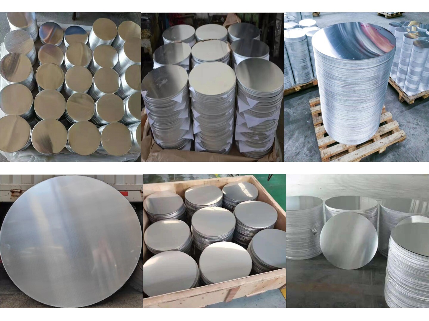 铝圆片1