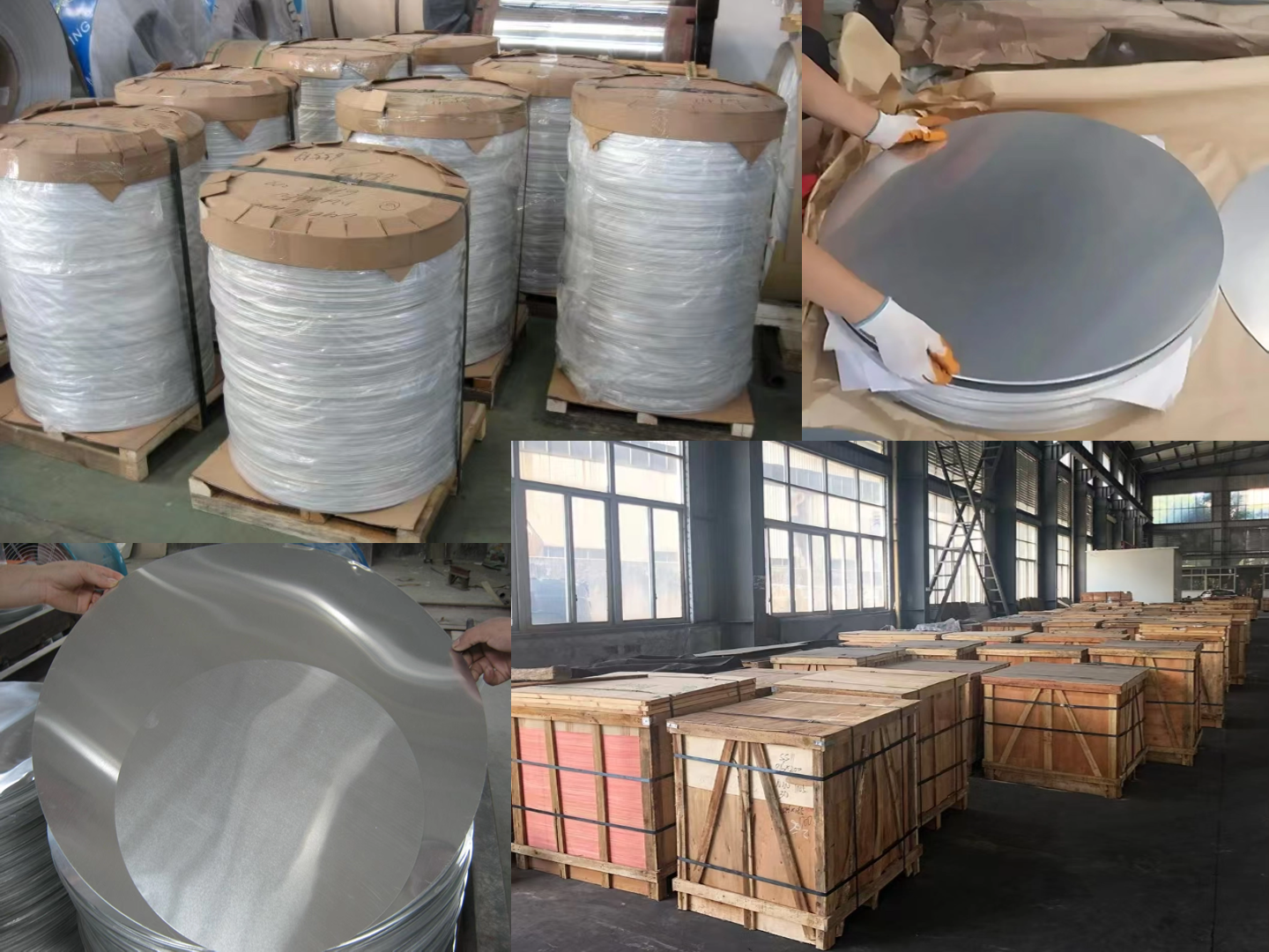 铝圆片2 铝圆片2