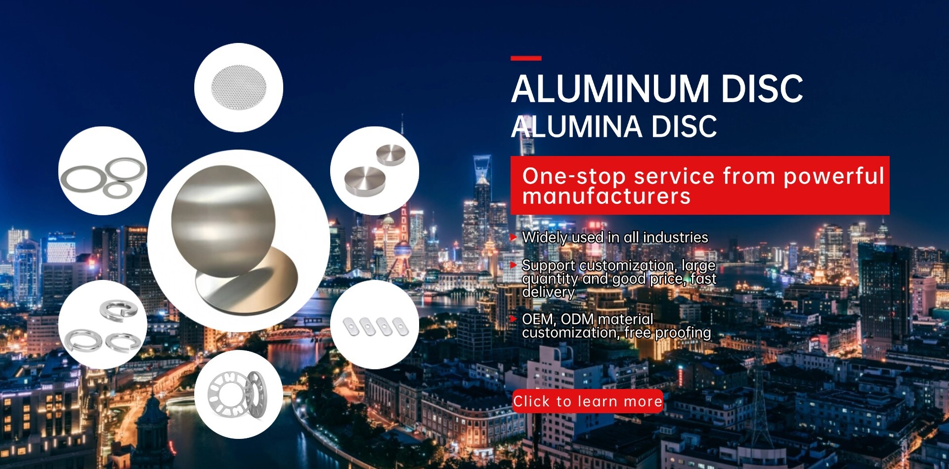 微信图片_2025-08-08_164230_684