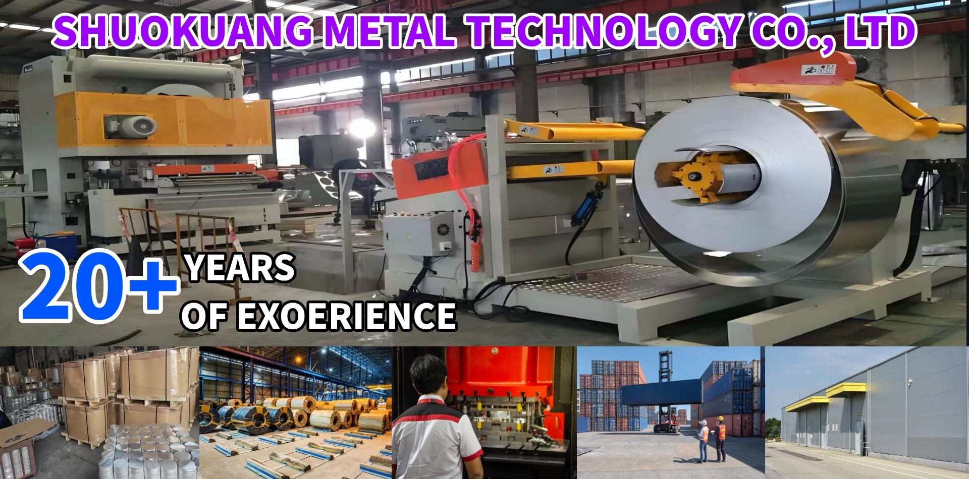 微信图片_2025-08-08_164240_260