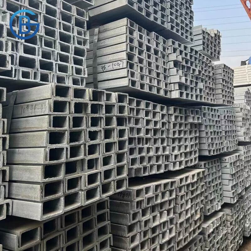 Carbon Steel U Channel