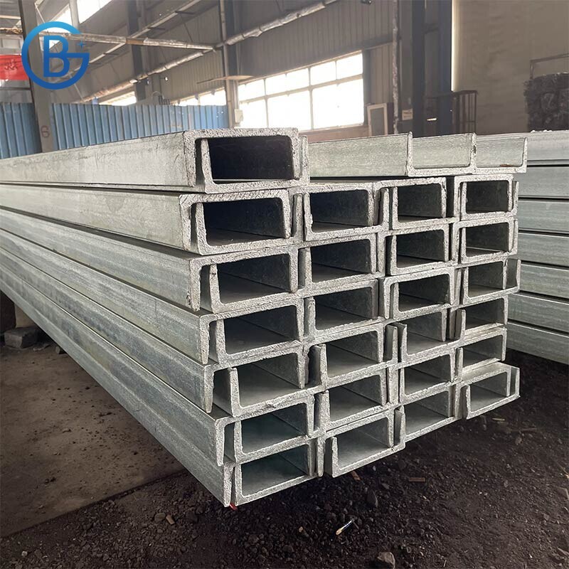 Carbon Steel U Channel